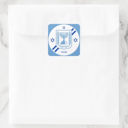 イスラエエレガントル国旗/ラベル スクエアシール (バッグ)