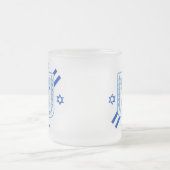 イスラエエレガントル曇りガラス&イスラエル国旗/マグス フロストグラスマグカップ (中央)