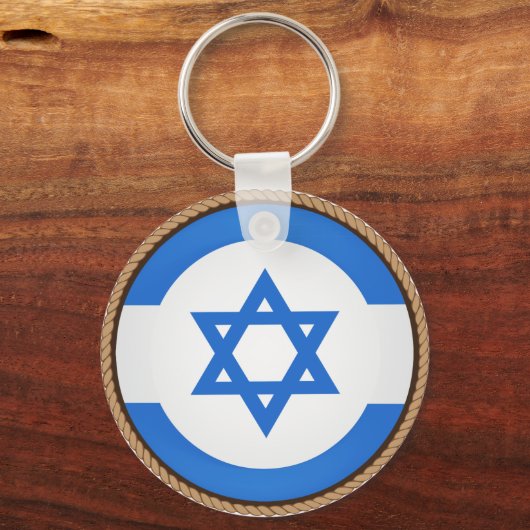 イスラエカッコいいル国旗のシール キーホルダー (正面)