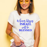 イスラエスタイリッシュ賛美ラ・クリスチャン聖なる書物、 経典 Tシャツ<br><div class="desc">賛美スタイリッシュイスラエルと君はキリスト教の聖なる書物、 経典Tシャツ賛美 – アムイスラエChai、創世記12:3からの聖書の聖なる書物、 経典</div>