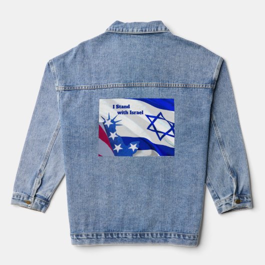 イスラエルがユダヤ国家を支持する デニムジャケット (裏面)