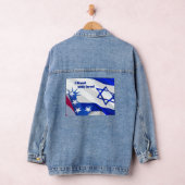 イスラエルがユダヤ国家を支持する デニムジャケット (ハンガー)