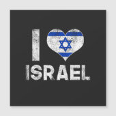 イスラエルが大好き (正面)