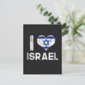 イスラエルが大好き カード (スタンド正面)