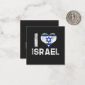 イスラエルが大好き ノートカード (正面/裏面インサイチュ)