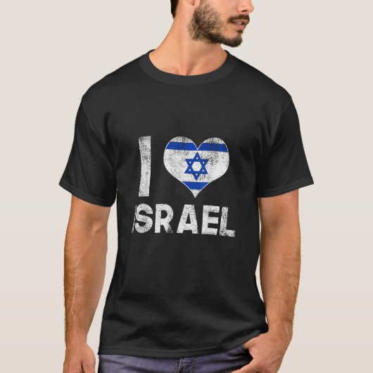 イスラエルが大好き Tシャツ (正面)