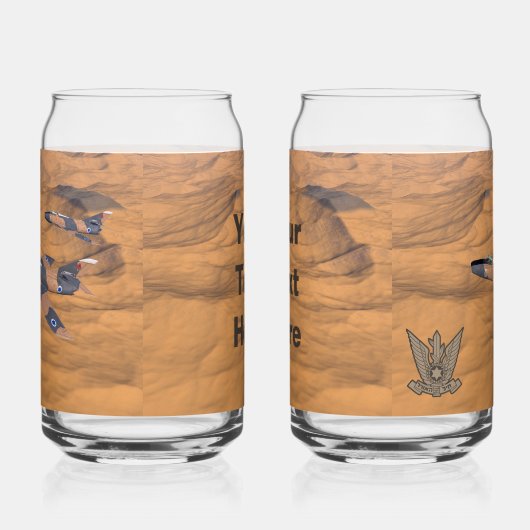 イスラエルすごいのマイステール砂漠 ガラス缶 (左)