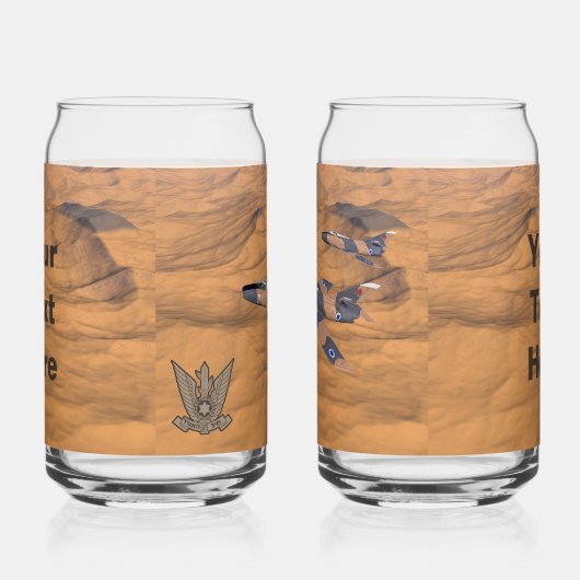 イスラエルすごいのマイステール砂漠 ガラス缶 (右)