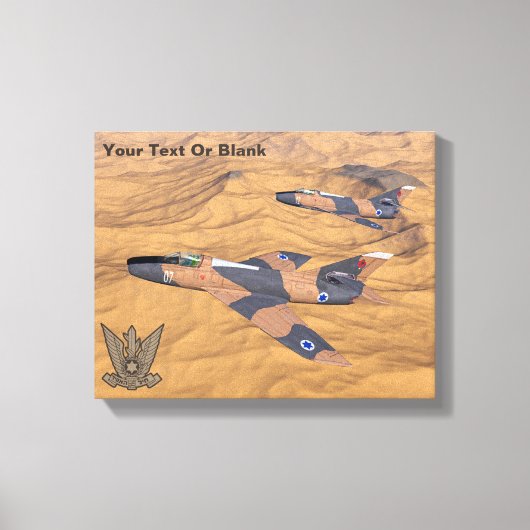 イスラエルすごいのマイステール砂漠 キャンバスプリント (正面)