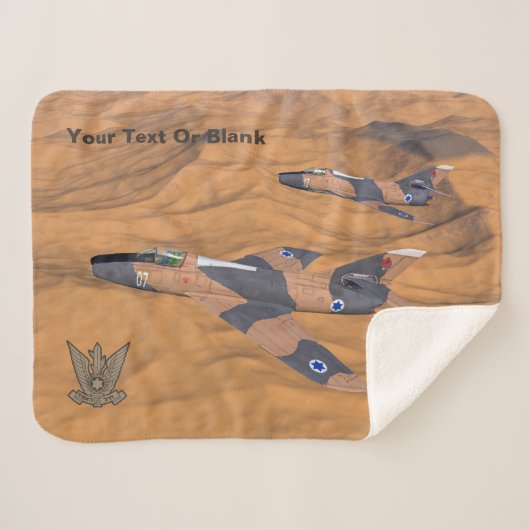 イスラエルすごいのマイステール砂漠 シェルパブランケット (正面(横))