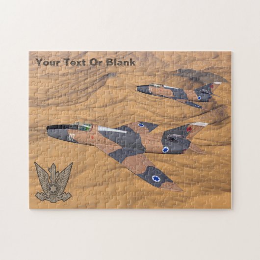 イスラエルすごいのマイステール砂漠 ジグソーパズル (横)