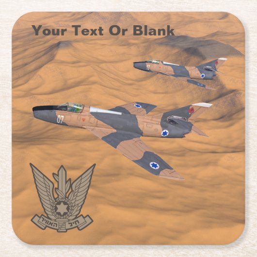 イスラエルすごいのマイステール砂漠 スクエアペーパーコースター (正面)