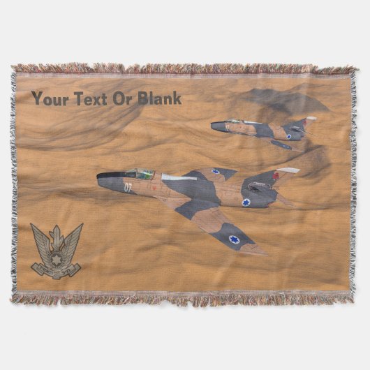 イスラエルすごいのマイステール砂漠 スローブランケット (正面)