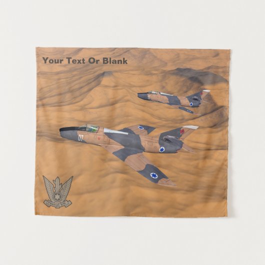 イスラエルすごいのマイステール砂漠 タペストリー (正面(横))