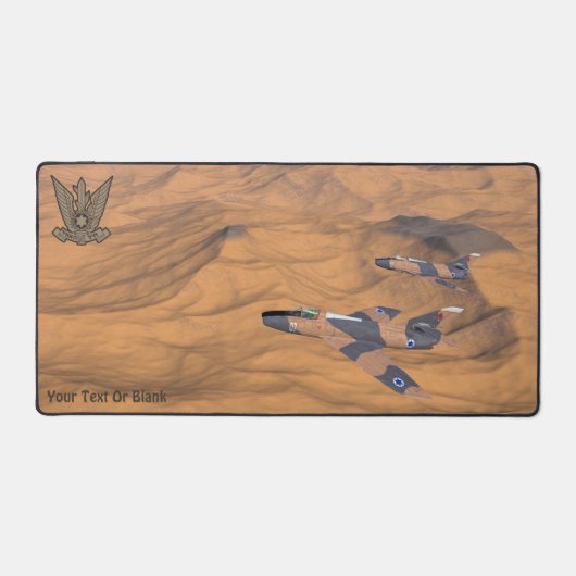 イスラエルすごいのマイステール砂漠 デスクマット (正面)