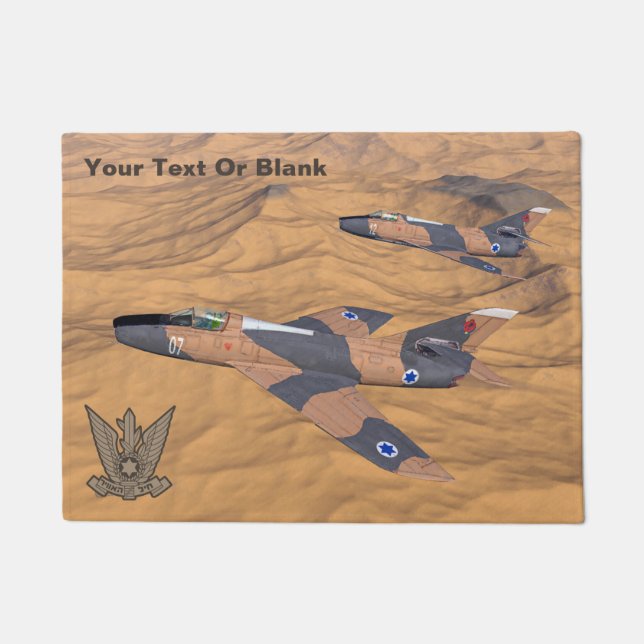 イスラエルすごいのマイステール砂漠 ドアマット (正面)