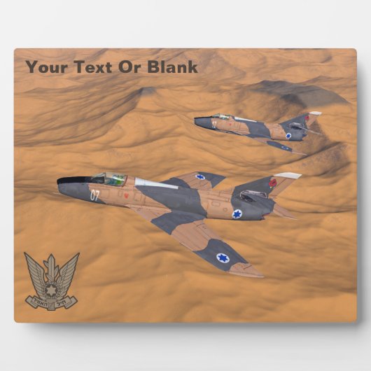 イスラエルすごいのマイステール砂漠 フォトプラーク (正面)