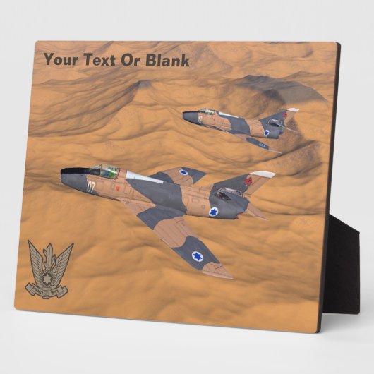 イスラエルすごいのマイステール砂漠 フォトプラーク (側面)