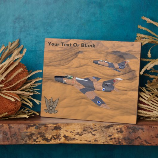 イスラエルすごいのマイステール砂漠 フォトプラーク (側面)