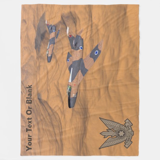 イスラエルすごいのマイステール砂漠 フリースブランケット (正面)