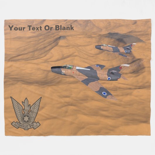 イスラエルすごいのマイステール砂漠 フリースブランケット (正面(横))