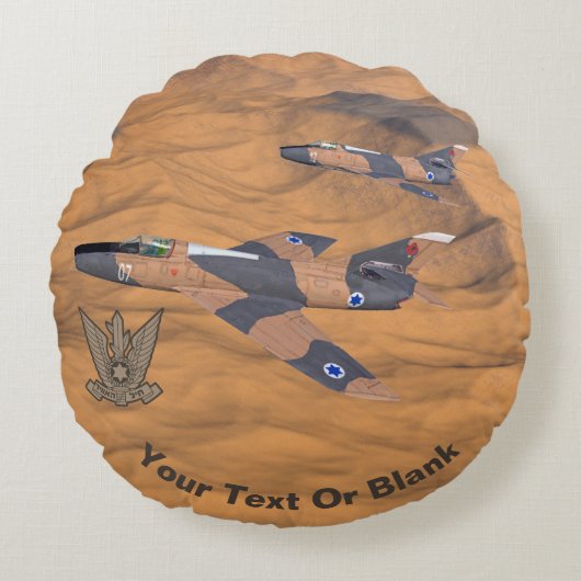 イスラエルすごいのマイステール砂漠 ラウンドクッション (正面)