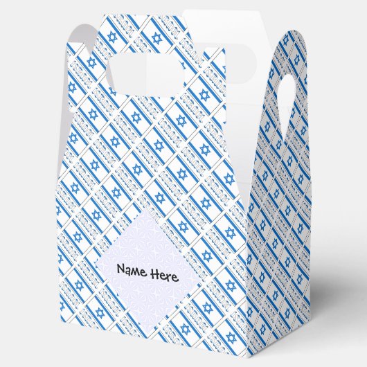 イスラエルとイスラエル国旗があなたの名前で支配 フェイバーボックス (オープン)