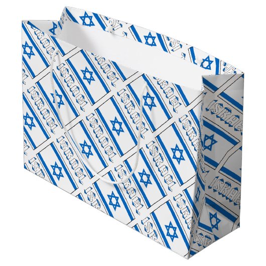 イスラエルとイスラエル国旗があなたの名前で支配 ラージペーパーバッグ (裏面アングル)