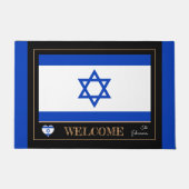 イスラエルとイスラエル国旗の家マット/スポーツウェルカム ドアマット (正面)