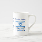 イスラエルとイスラエル国旗の青の個人設定 ボーンチャイナマグカップ (右)