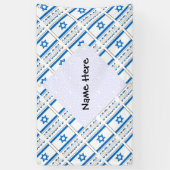 イスラエルとイスラエル国旗をタイル張りパーソナライズされた 横断幕 (縦)