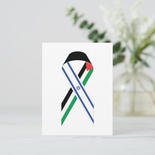 イスラエルとパレスチナ国旗の和平リボン ポストカード (スタンド正面)