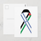 イスラエルとパレスチナ国旗の和平リボン ポストカード (正面/裏面)
