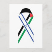 イスラエルとパレスチナ国旗の和平リボン ポストカード (正面)