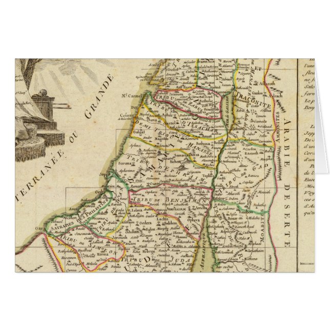 イスラエルとパレスチナ3 (正面横)