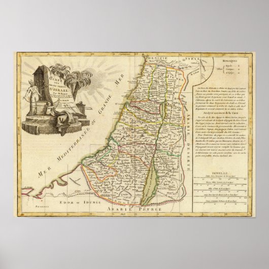 イスラエルとパレスチナ3 ポスター (正面)