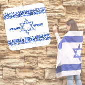 イスラエルと共にダビデ国旗の支持台のスター スクエアシール