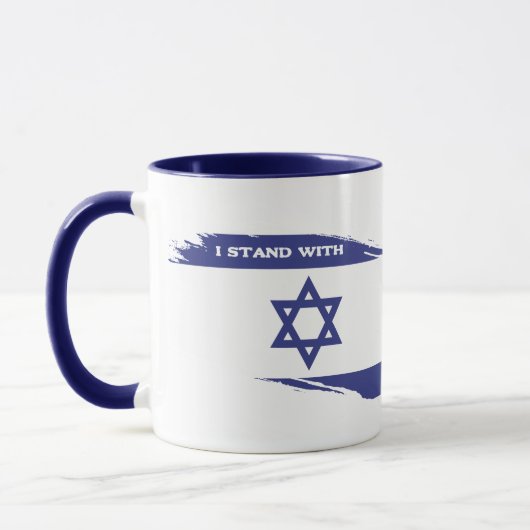 イスラエルと共に生きる愛国的ユダヤ人 マグカップ (左)