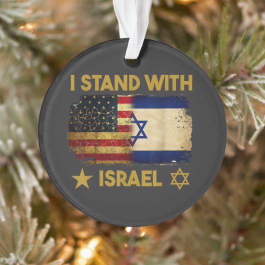 イスラエルと共に立つアメリカ国旗 オーナメント (ツリー)