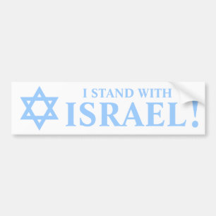 イスラエルと共に立つデイビッド·プロのライト·ブルー·スター バンパーステッカー