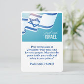 イスラエルに味方する (スタンド正面)