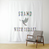 イスラエルに味方する タペストリー (インサイチュ)