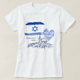 イスラエルに平和を 我が心はイスラエルと共に 世界平和 Tシャツ