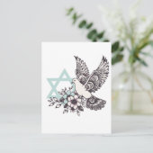 イスラエルのために平和を求める ポストカード (スタンド正面)