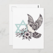 イスラエルのために平和を求める ポストカード (正面/裏面)