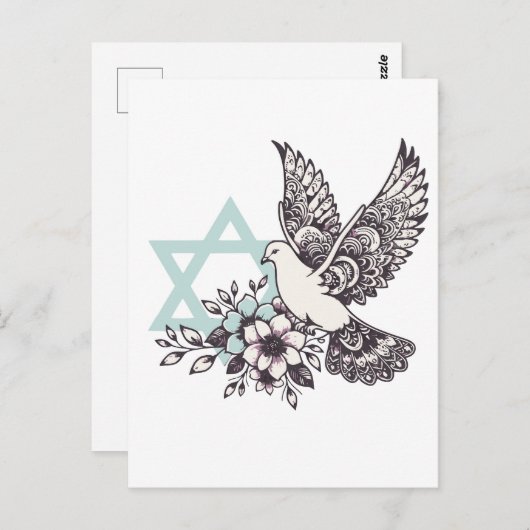 イスラエルのために平和を求める ポストカード (正面/裏面)