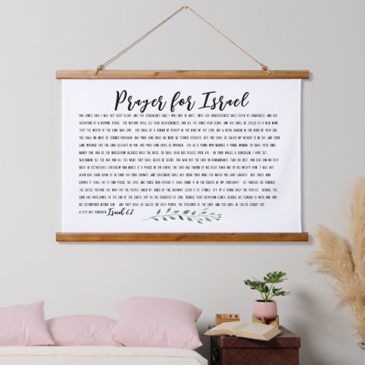 イスラエルのためのイザヤ62聖句祈りの言葉 吊り下げ型タペストリー (寝室)
