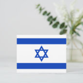 イスラエルのはがき国旗 ポストカード (スタンド正面)