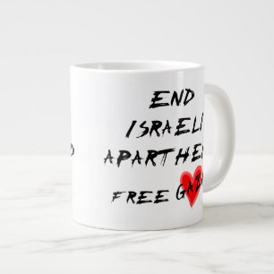 イスラエルのアパルトヘイトフリー·ガザを終わらせる ジャンボコーヒーマグカップ