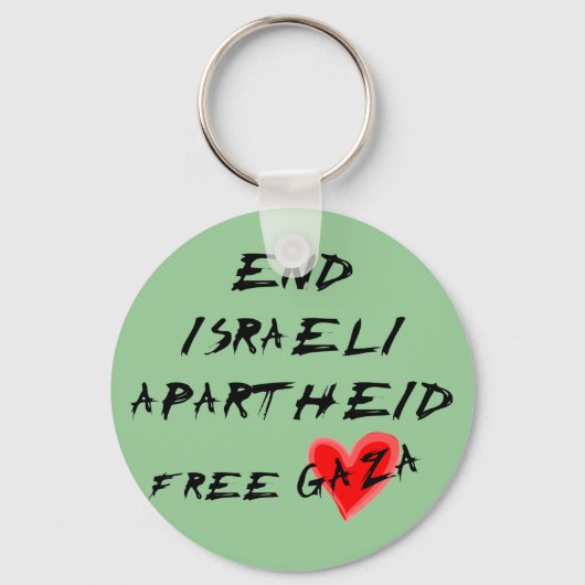 イスラエルのアパルトヘイドフリーガザを終わらせる キーホルダー (正面)